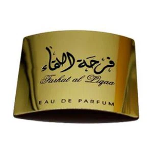 Парфумерна металева етикетка